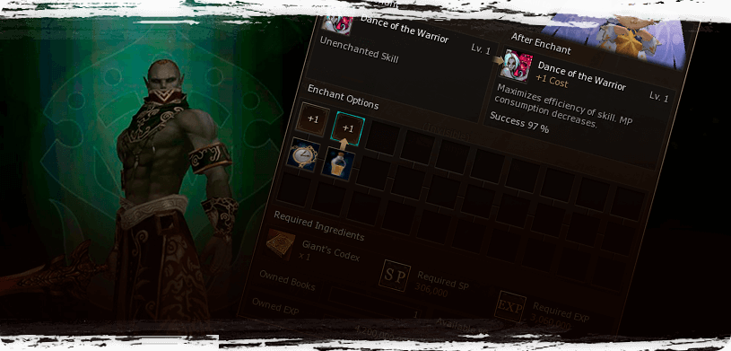 Adjusted Interlude quest rates